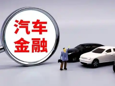 屯溪押车贷款不是本人可以么?