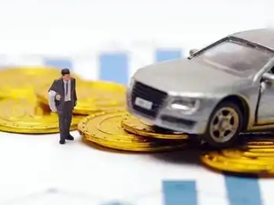 屯溪车辆抵押贷款的三种常见贷款方式，你了解多少？