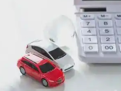 屯溪汽车抵押贷款应该考虑的因素有哪些？